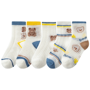 【清仓】纯棉儿童袜子夏季薄款中筒网眼袜男女童宝宝学生袜子夏天