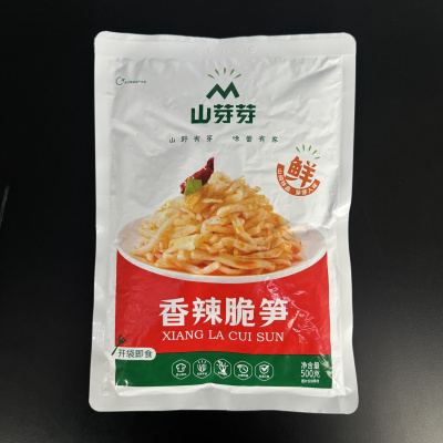 山芽芽食品香辣脆笋500gX20袋酒店饭店冷菜下饭菜香辣味笋
