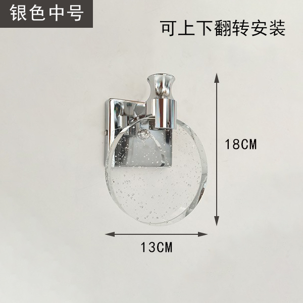 轻奢创意卧室床头水晶壁灯客厅楼梯过道卫生间背景墙房间镜前灯i.