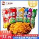 新品 正宗热卖 广文牌锅巴80克10袋装 休闲网红人气零食豆香厂家直销