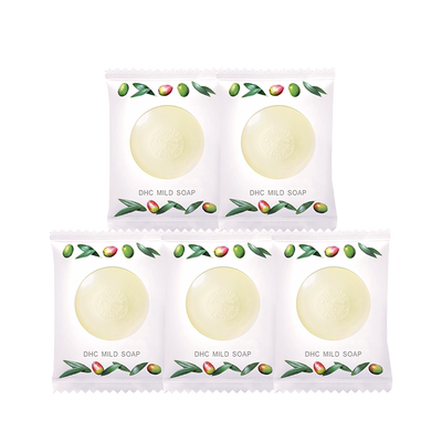 DHC便捷装出行组合 洁面皂卸妆油乳液