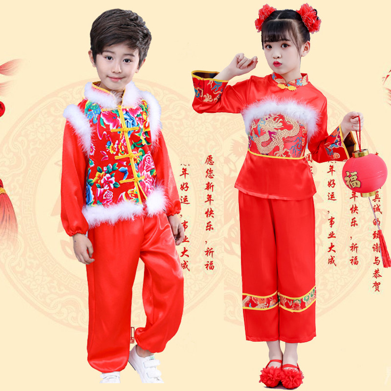 新款儿童秧歌演出服唐装打鼓