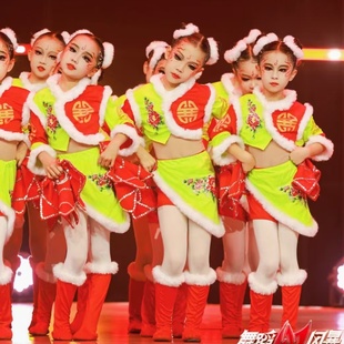 元旦儿童开场舞辣妞妞演出服单鼓声声舞蹈服喜庆开门红秧歌打鼓服