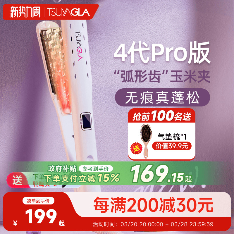 櫻̼а淢ͷ׼̷аʵ160Ԫ
