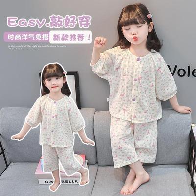 折扣专区清仓撤柜女童睡衣夏季儿童绵绸家居服2025新款女宝宝薄款