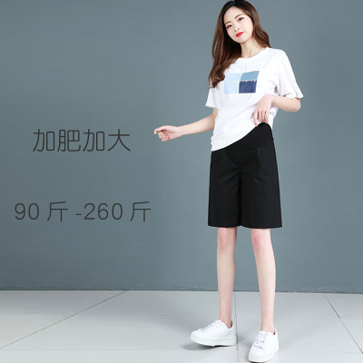 孕妇外穿裤子大码200斤五分裤
