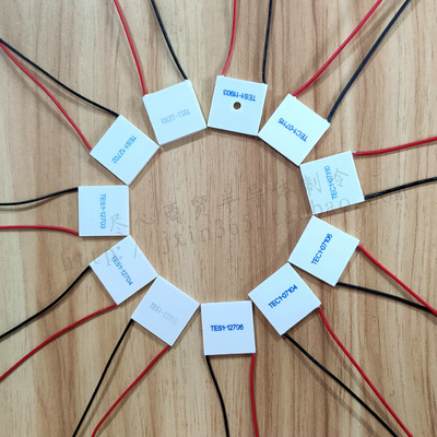 3030制冷片12V致冷小尺寸大功率