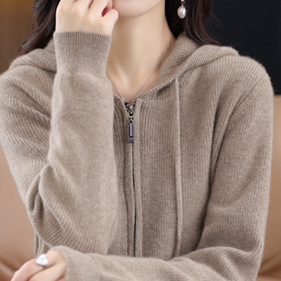 宽松洋气穿搭拉链带连1011k 长袖 秋冬女毛衣打底针织开衫 外套新款