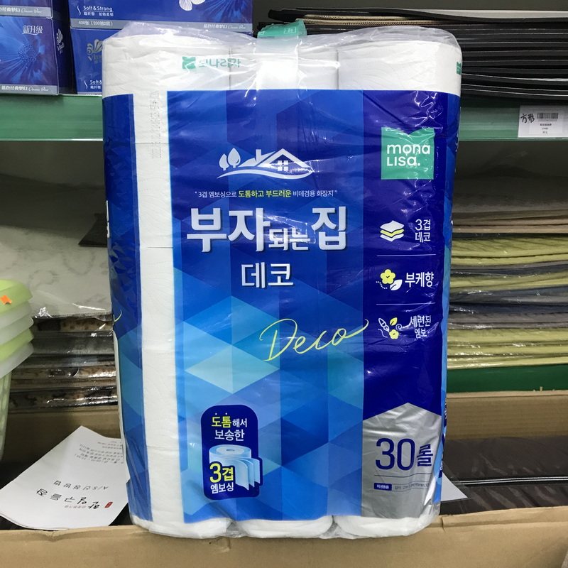 韩国进口卫生纸天然纸浆30卷3层黄土卫生纸不堵塞马桶无荧光剂