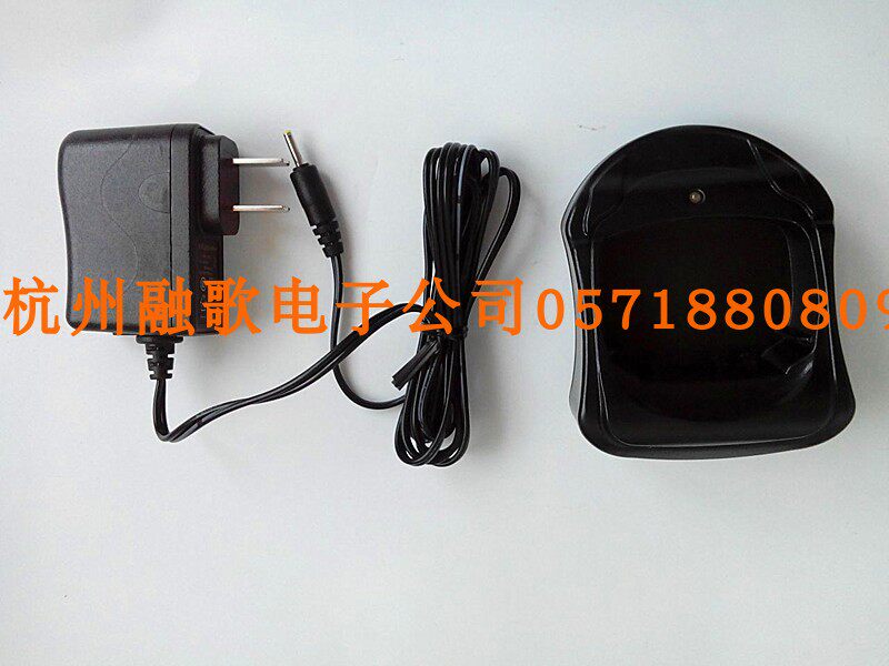 雷曼克斯对讲机配件翔龙凤舞X15原厂充电器添翼X6电源线X15-021