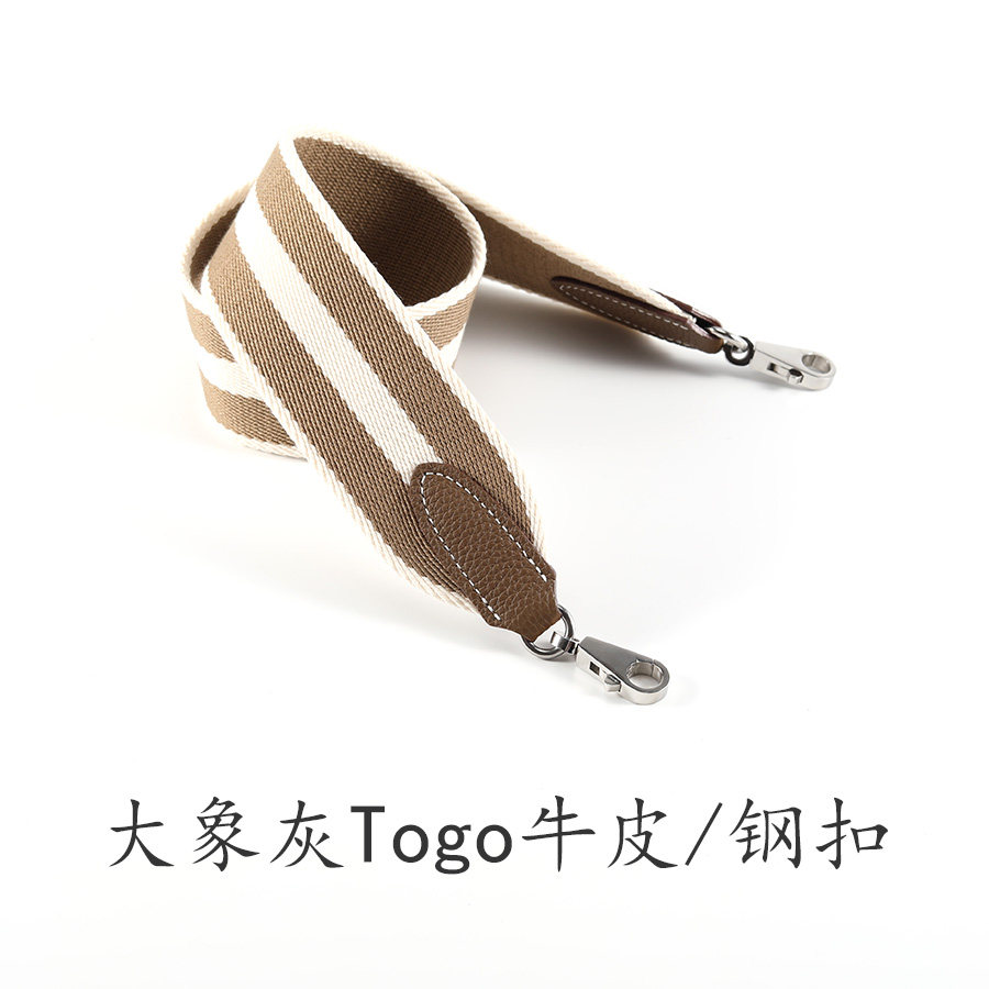H家蜡线编织单肩带帆布包带herbag菜篮子Kelly evelyne大象灰牛皮