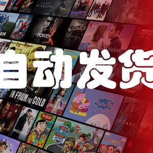 video 30/月/季度版