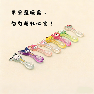 独立盲袋微缩迷你小勺子夜光卡通可爱过家家玩具配件模型孩子礼物