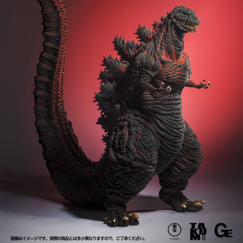 超匠社真哥斯拉90cm东宝正版授权哥斯拉2016第三形态超巨型Sofubi