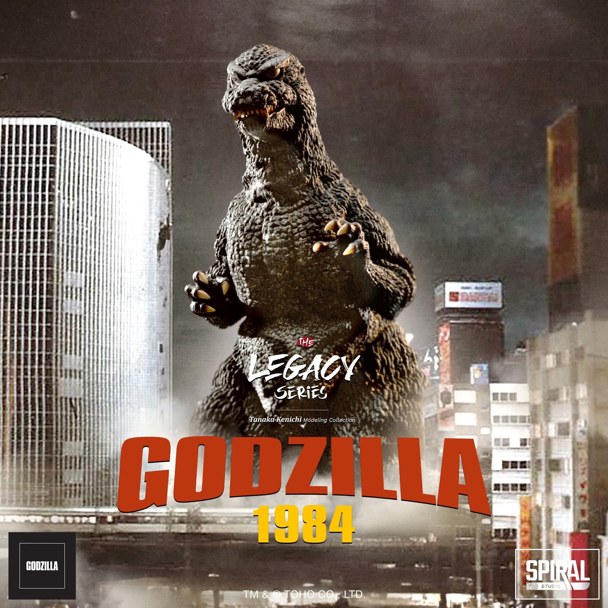 模玩集丨Spiral Studio螺旋社哥斯拉1984 Legacy系列雕像手办
