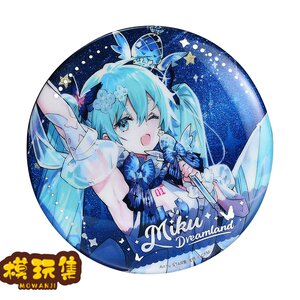 初音 BEMOE初音未来未来予梦徽章miku纪念徽章谷子吧唧