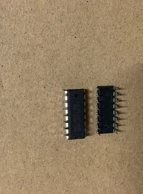 HIGHWAY13A   电磁炉芯片 直插16脚