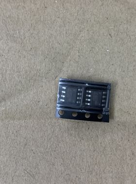 买1件发2个 OB2222ECP 电源管理芯片 SOP-8