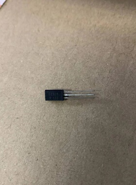 买1件发10个 2SC2328 三极管 C2328 直插TO92