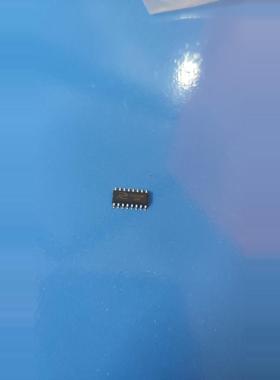 包邮 CS8389E ESOP16 防破音R类音频功率放大器