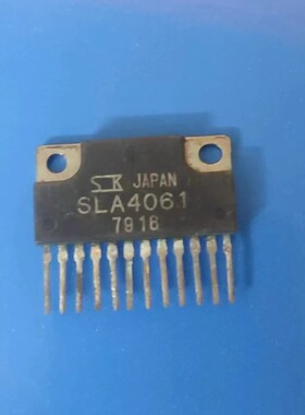 包邮 SLA4061 音频功率放大芯片