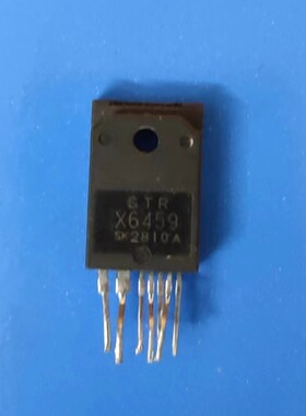 包邮 STR-X6459 STRX6459 电源模块