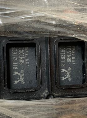 包邮 RTL8316CP 网卡芯片 封装QFP128