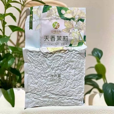 中福合和天香茉莉花绿茶 茶饮奶茶店专用原料清香茉莉花连锁速品