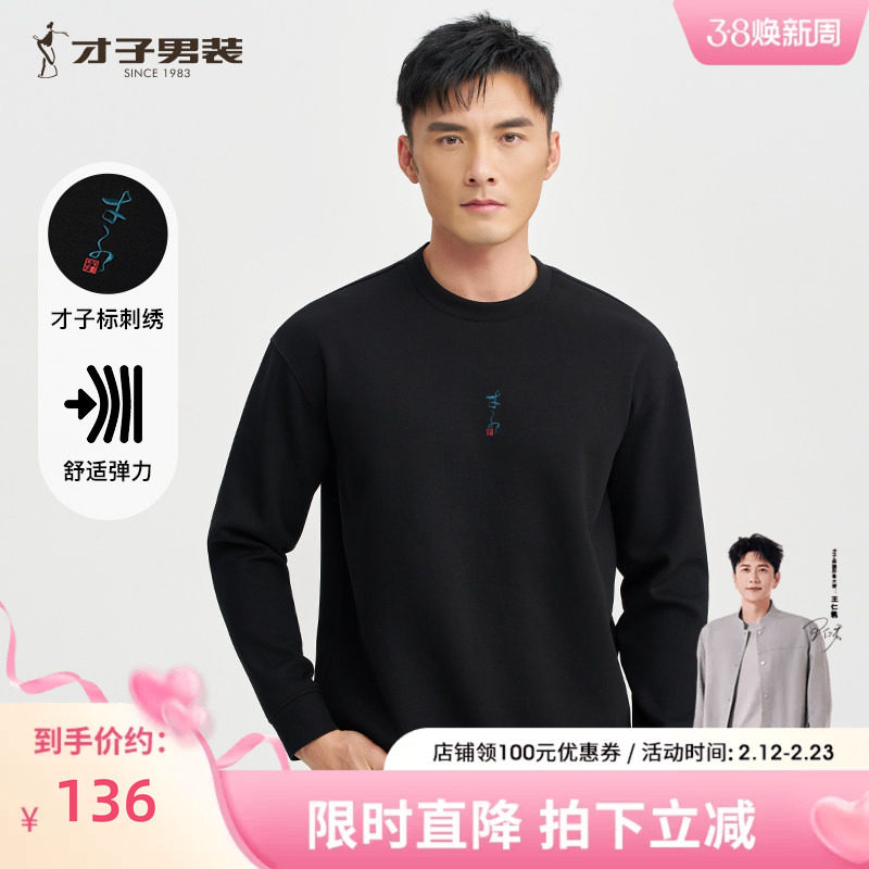 ���Ӵ���ӡ��������ʿ2025�����¿�ʱ�����е�����ñ��ɫ�������� 115Ԫ