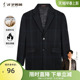羊毛呢大衣男2025秋冬新款 经典 才子男装 商务休闲外套 商场同款