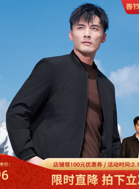 才子棒球领棉服男2025冬季新款石墨烯加厚保暖修身短款男夹克外套