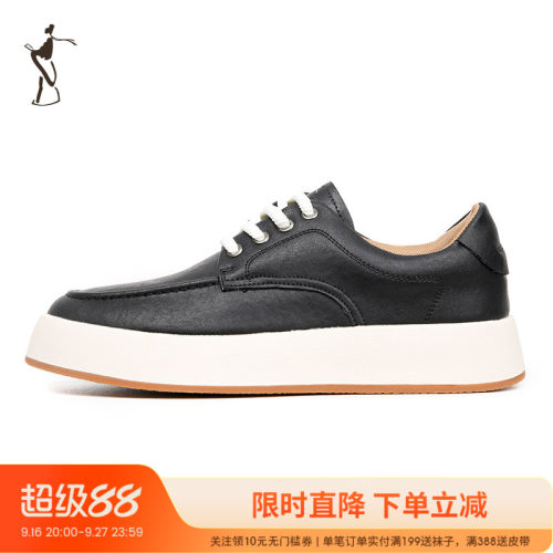 TRiES/才子休闲板鞋男鞋低帮