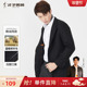 商务外套 奥莱官方清仓羊毛呢大衣男2023新款 商场同款 才子男装