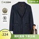 中长款 领羊毛呢大衣男2025秋冬新款 才子复古西装 外套 商场同款