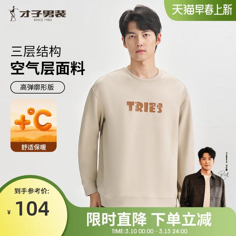 ������װԲ��������ʿ2024�＾�¿��Լ����ӡ��������ͷ�������� 94Ԫ