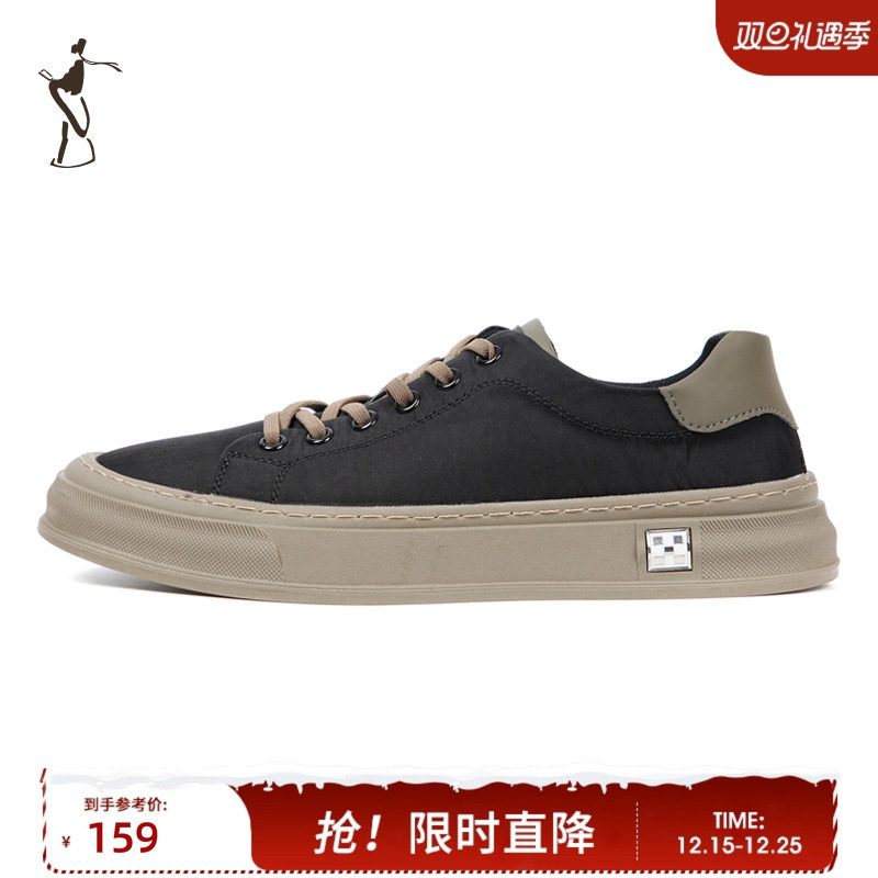 �ۻ��㣺������Ь��ɡ����Ь��2024�¿���������ʱ�г����Ͱ��˶����в�Ь ��ɫ 38 288Ԫ��2��(��144Ԫ/��)