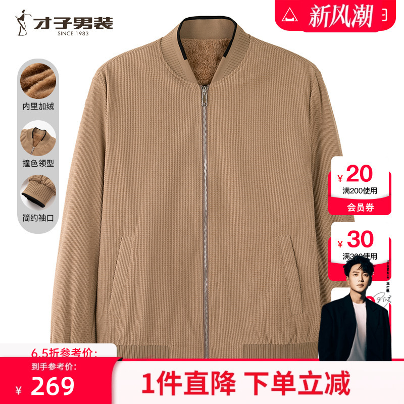 ۻ㣺װٷпʿ2024¿