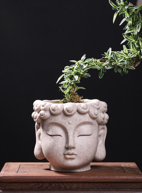 树脂现代简约创意简约仿装饰摆件