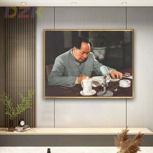 毛主席像墙画毛爷爷伏案书写画像伟人客厅玄关壁挂画铝合金装 饰y2