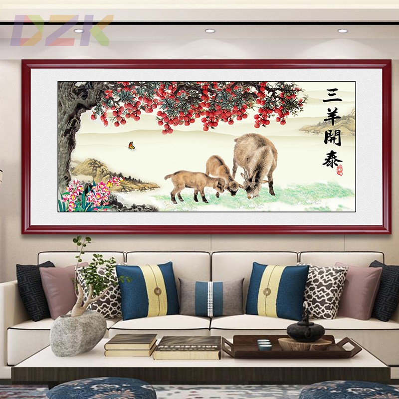 三羊开泰装饰画镇宅招财风水挂画新中式客厅沙发背景墙国画墙壁c5