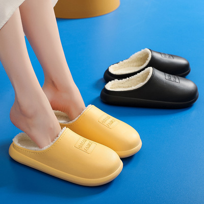 秋冬防水棉拖鞋厚底室内防滑棉拖女加绒外穿居家情侣舒适保暖棉鞋