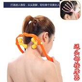 颈椎按摩器夹揉脖子神器肩颈肩膀风池穴劲椎臂背劲部按压器仪孕妇