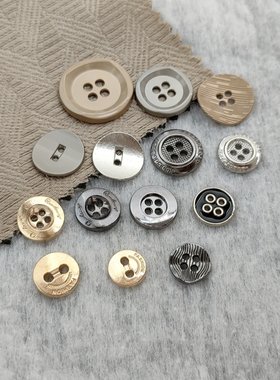 金属二眼四眼小号衬衣纽扣男女衬衫衣领袖口毛衣开衫上衣装饰扣子