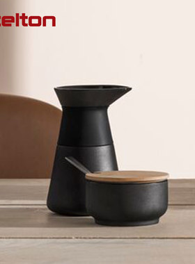 Stelton Theo陶瓷奶壶0.4l