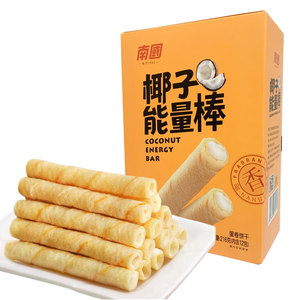 南国食品海南特产椰子能量棒216g夹心蛋卷代餐饼干