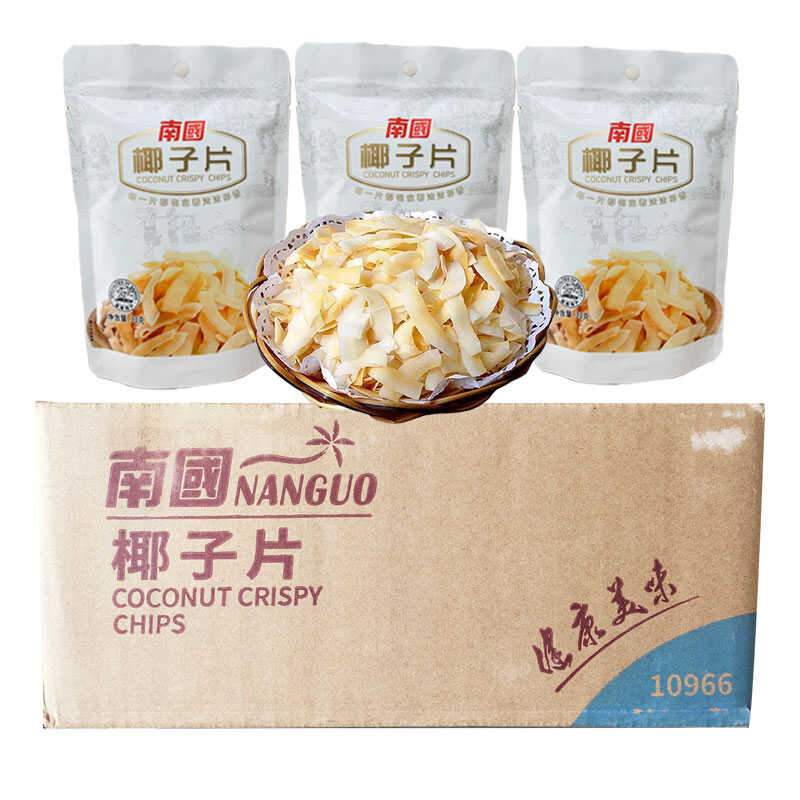 海南特产南国椰子片33g新鲜椰片烤脆片干休闲零食小吃香脆即食