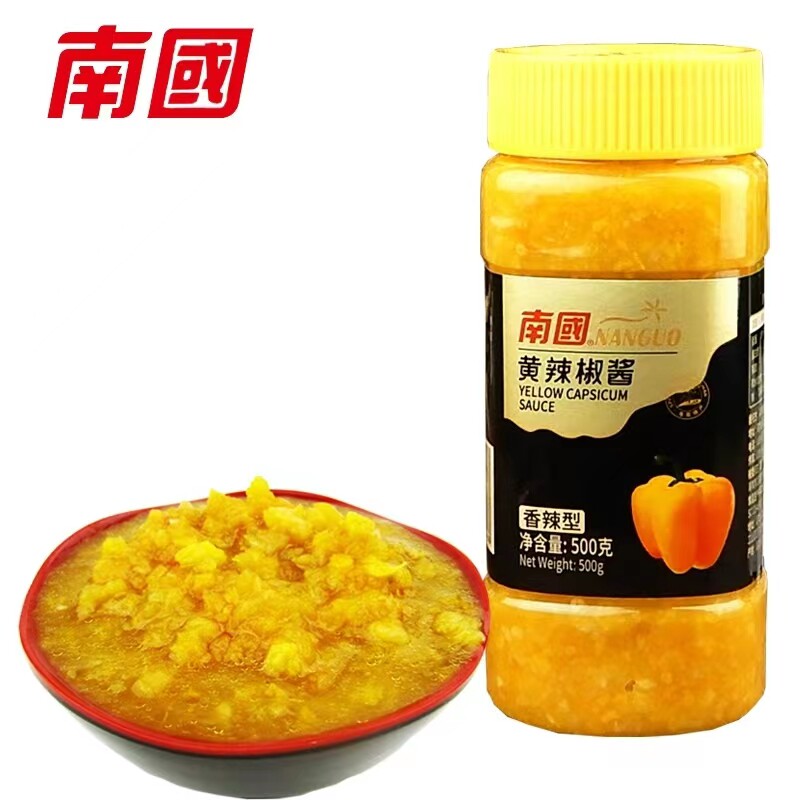 南国食品 海南特产黄灯笼黄辣椒酱500g香辣型佐料调味品调料