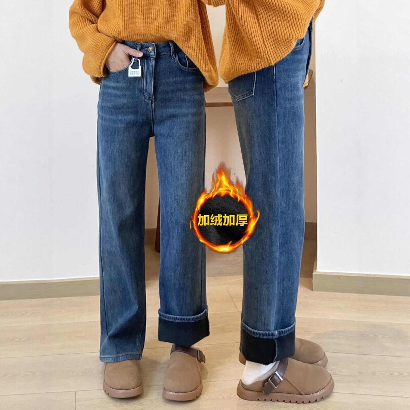梨形身材蓝色胖mm保暖窄版裤加绒直筒牛仔裤女2025冬季新款大码裤,女装/女士精品,牛仔裤,淘宝优惠券,粉丝福利购,淘宝优惠卷