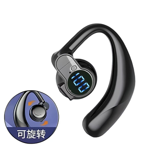 蓝牙耳机无线挂耳式数显可旋转超长待机IPX3防水运动耳机TYPE-C充