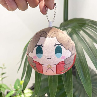 最终幻想VII游戏周边Q版馒头团子毛绒挂件爱丽丝扎克斯克劳德玩偶